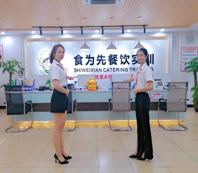 中山食為先小吃培訓學?！獙I的咨詢策劃服務