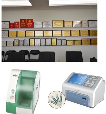 熱景生物 以創新檢測技術守護百姓健康，賦能檢驗檢測新未來
