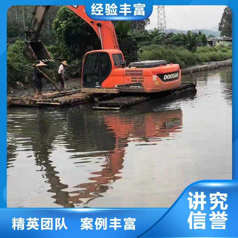 全天候服務！水路兩用船挖機出租與船舶租賃實力護航